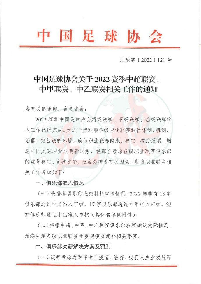 【比赛关键事件】第26分钟，克罗斯送出直塞，迪亚斯前插摆脱防守，直接面对对方门将安德烈-费雷拉推射将球打进，皇马1-0格拉纳达。